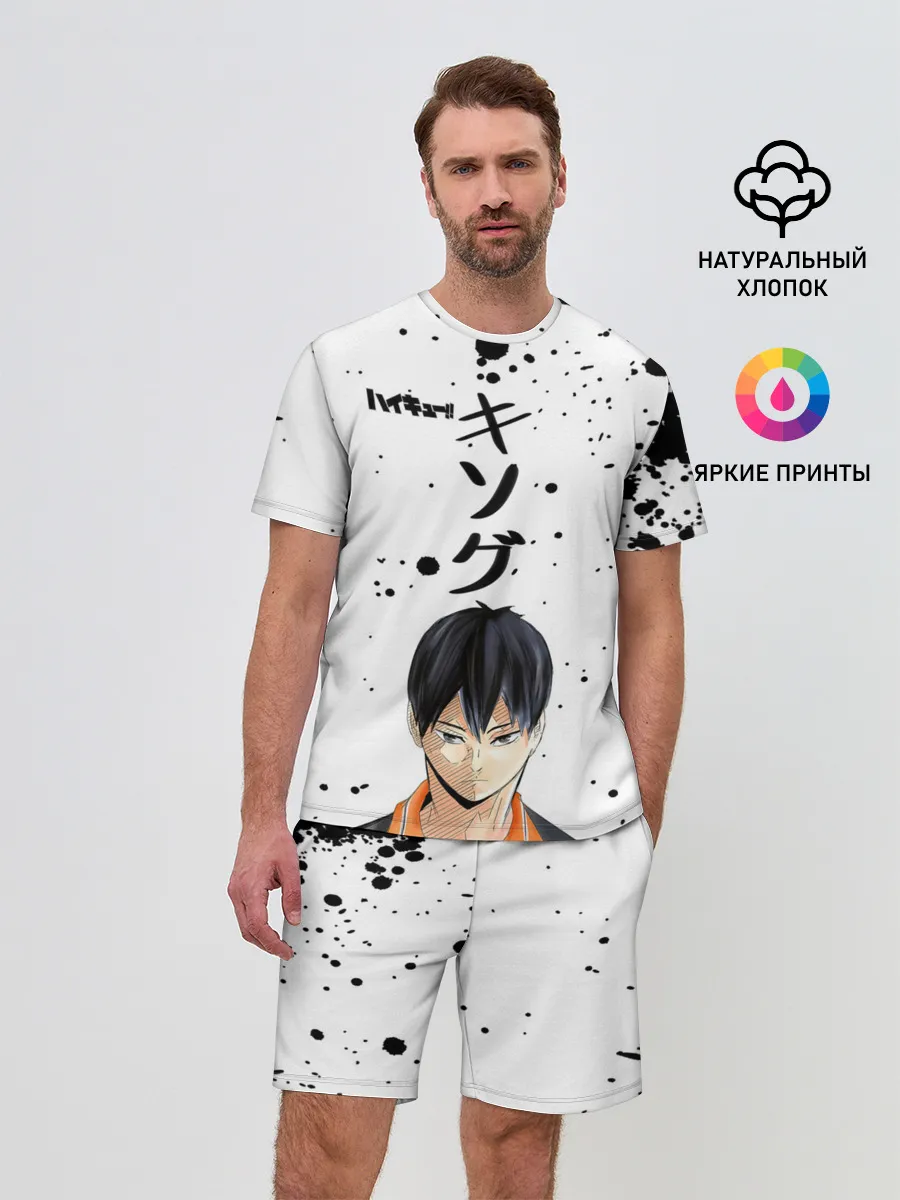 Мужской костюм с шортами / Тобио Кагеяма | Haikyuu!!