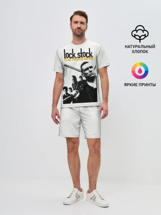 Мужской костюм с шортами / Карты, деньги, два ствола.