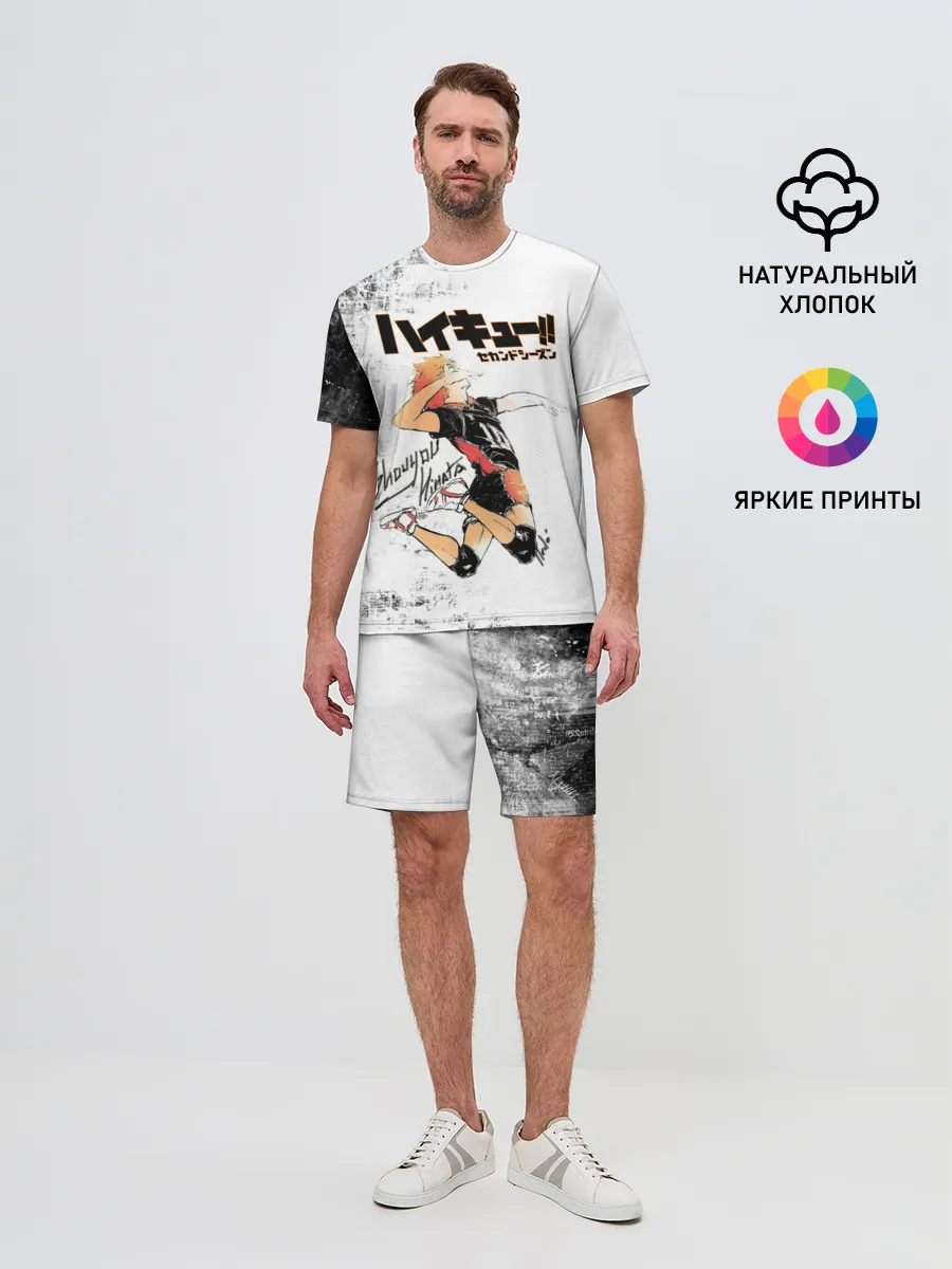 Мужской костюм с шортами / Шоё Хината | Haikyuu!!