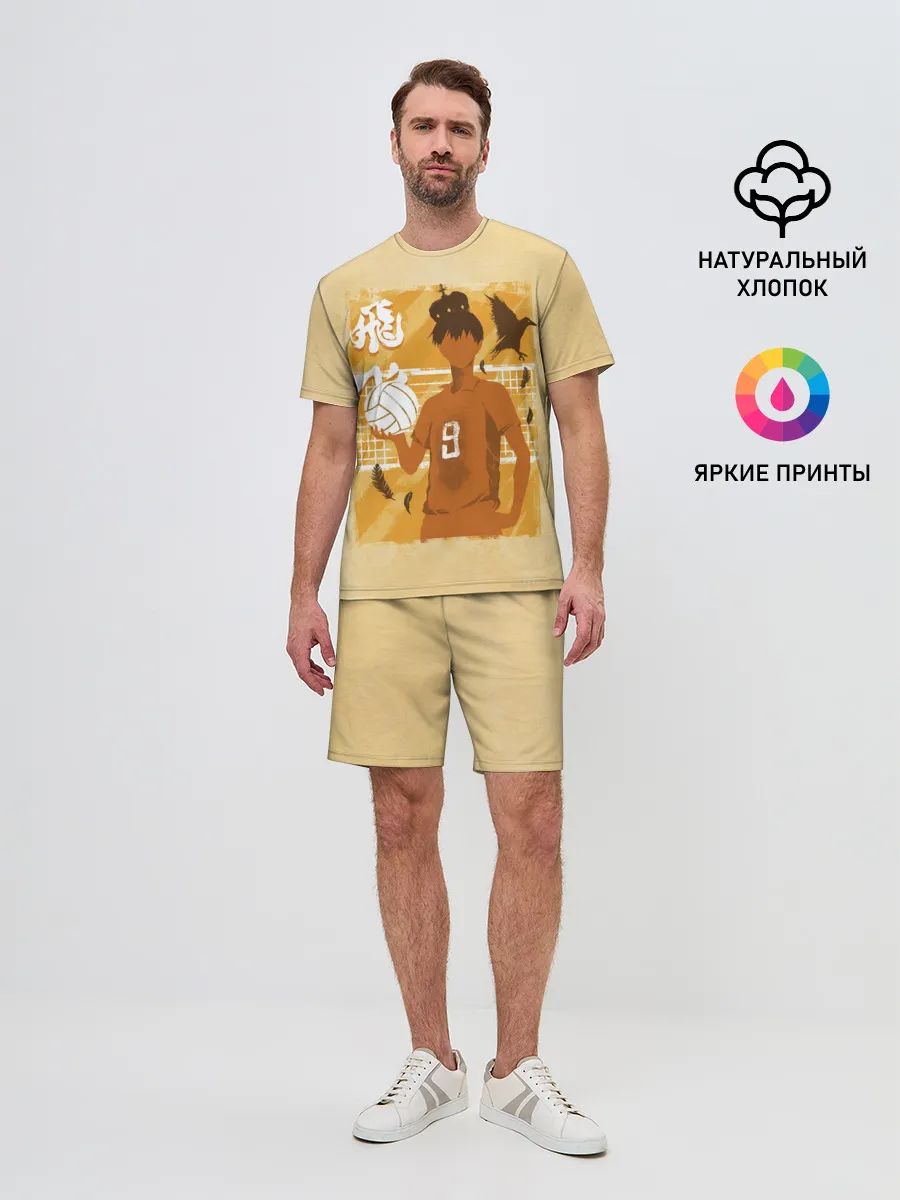 Мужской костюм с шортами / Тобио Кагеяма Haikyuu!!