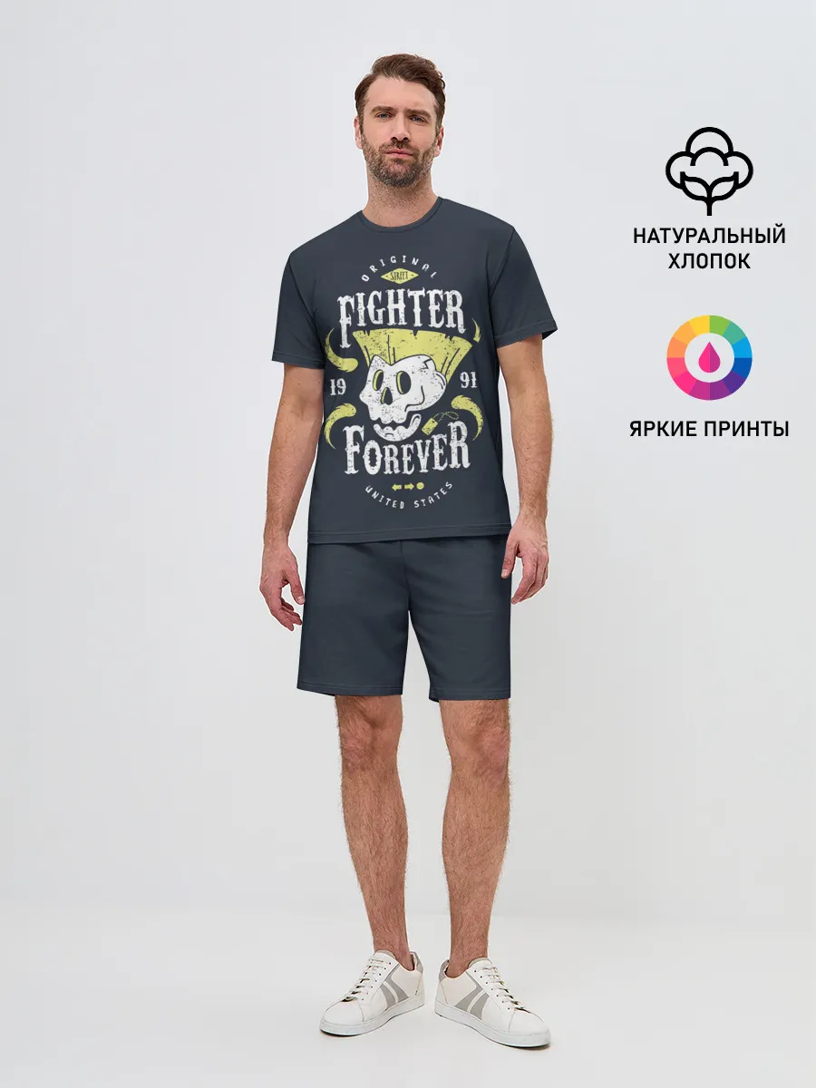Мужской костюм с шортами / Fighter forever