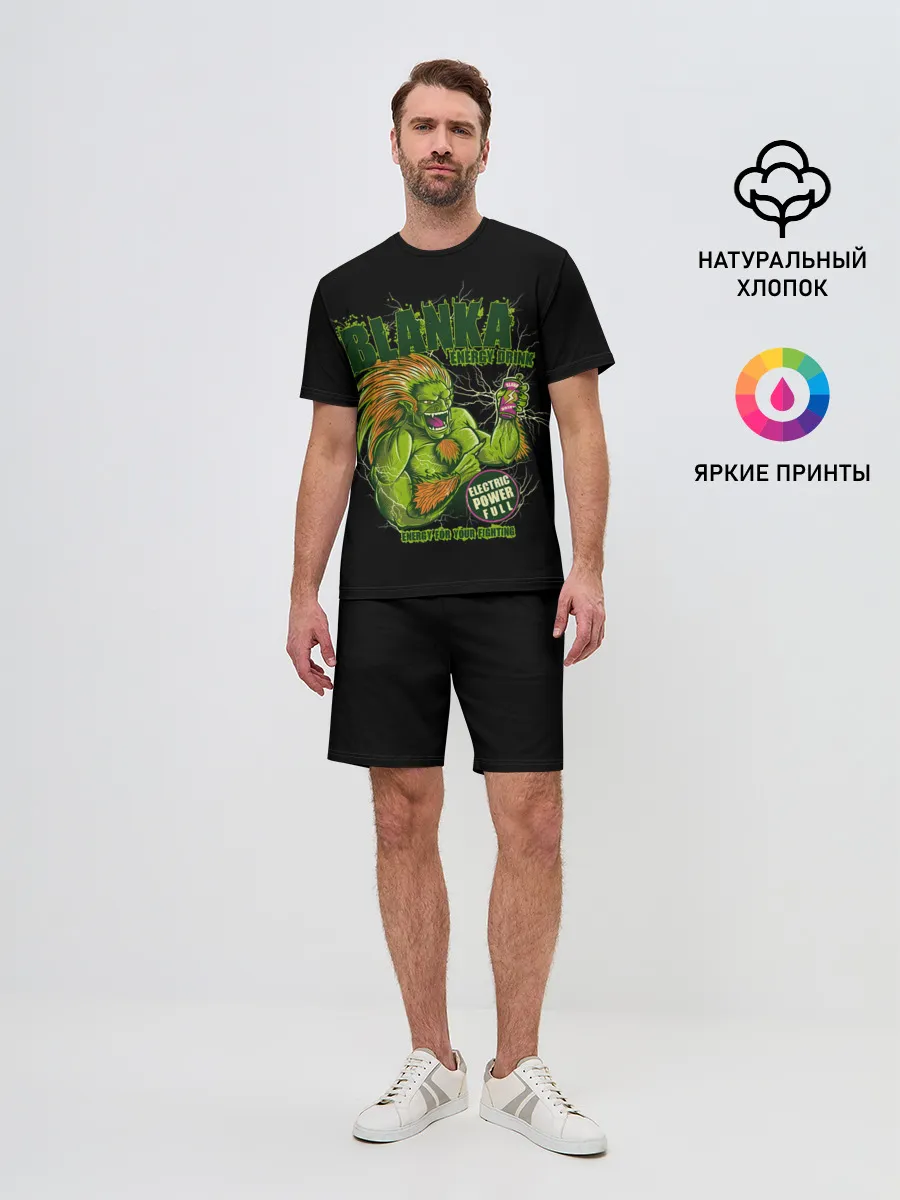 Мужской костюм с шортами / Энергетик Бланка