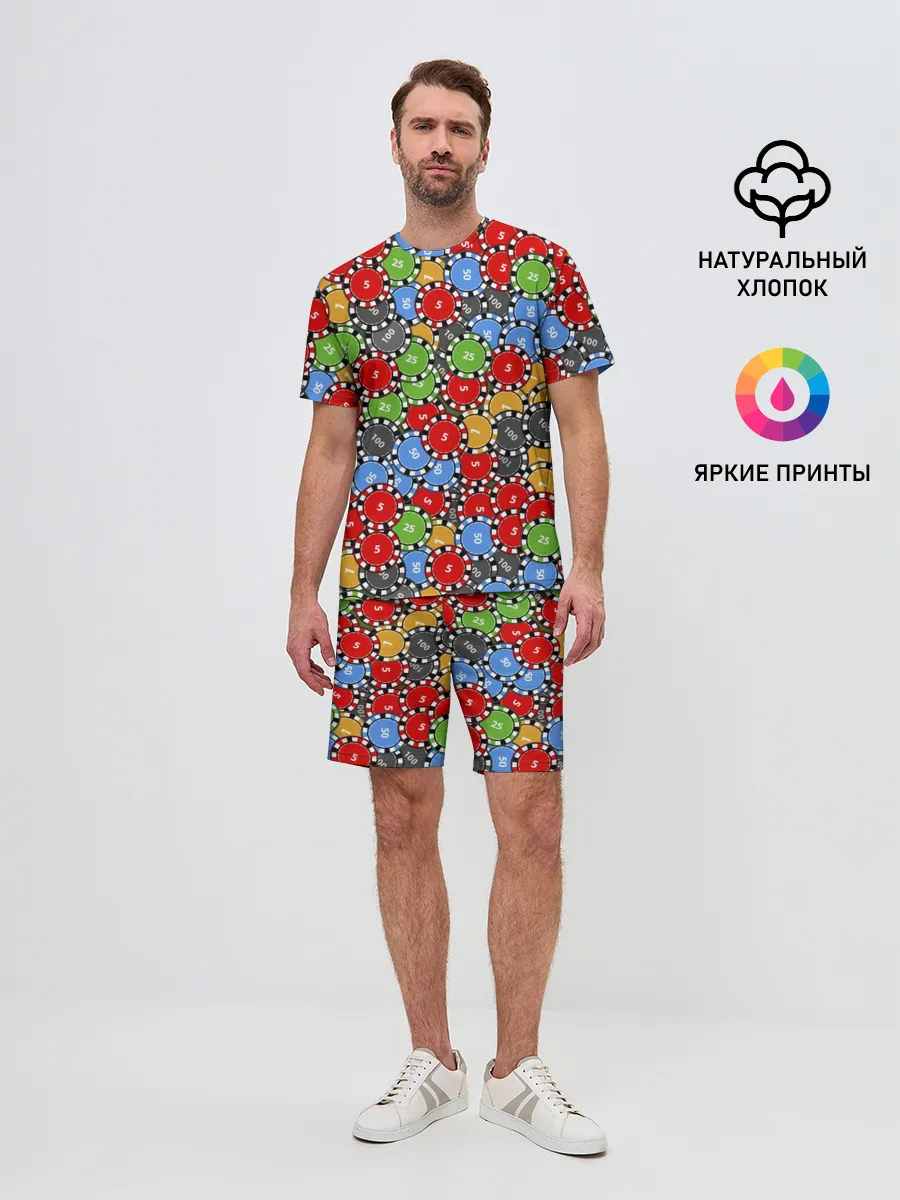 Мужской костюм с шортами / Фишки для Покера