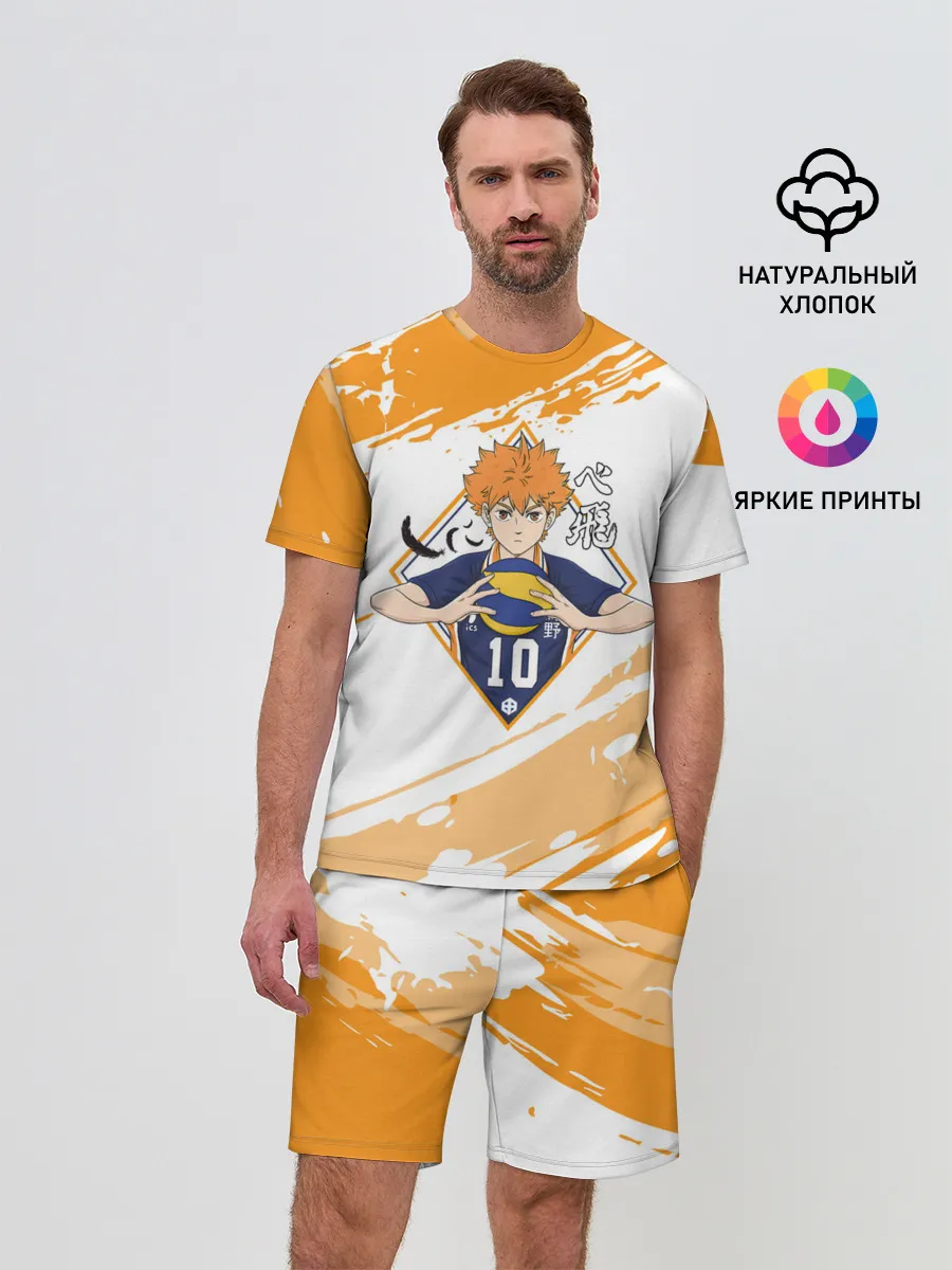 Мужской костюм с шортами / Шоё Хината | Haikyuu!!