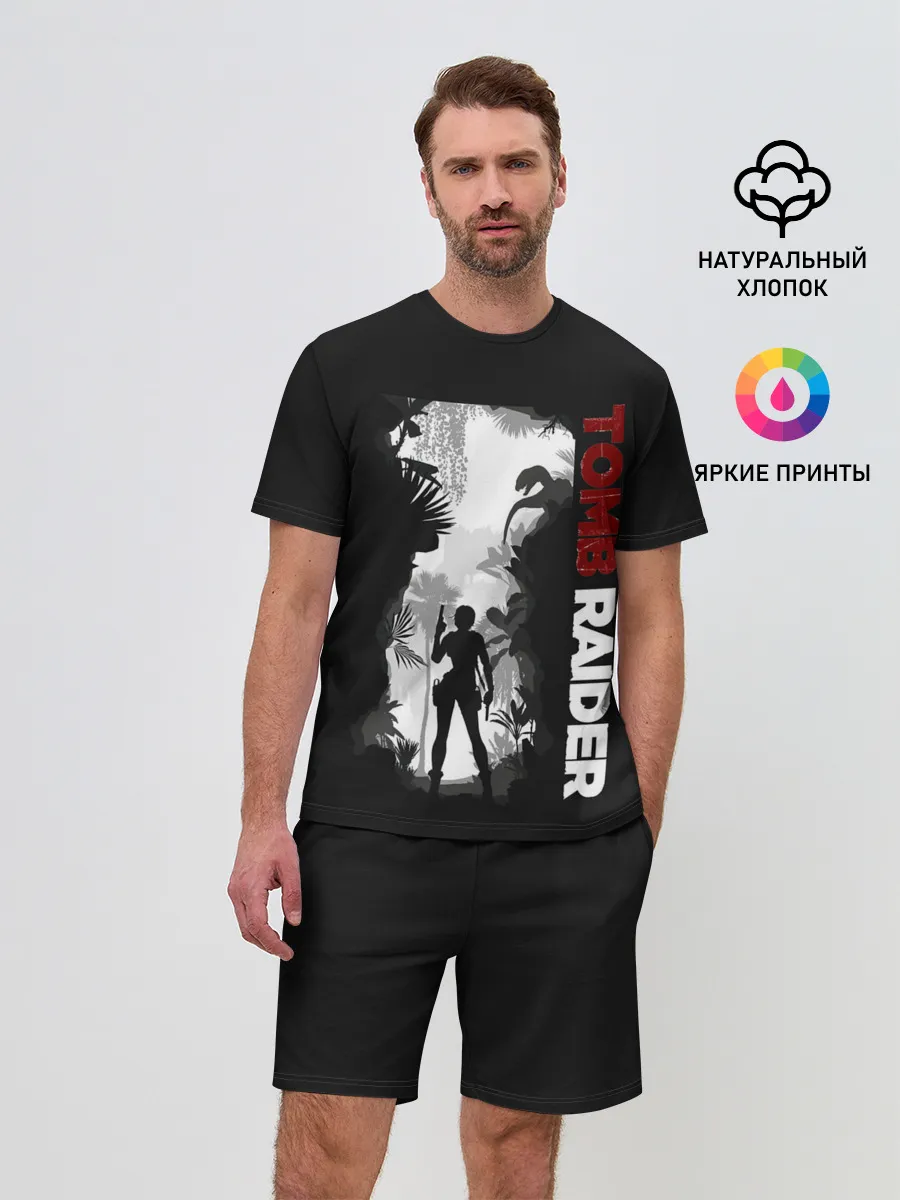 Мужской костюм с шортами / Lara in jungle