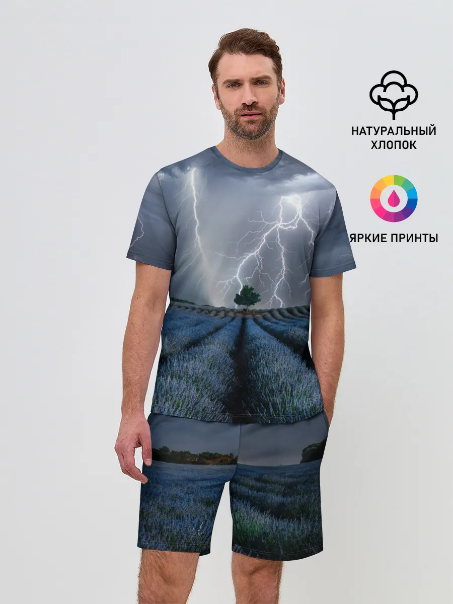 Мужской костюм с шортами / Молнии