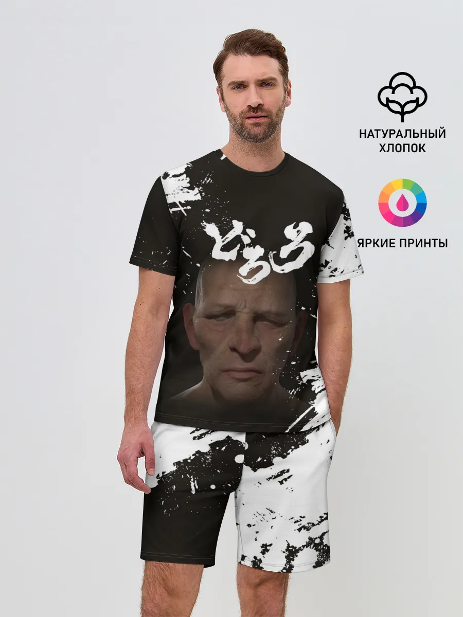 Мужской костюм с шортами / Biwamaru | Бивамару монах