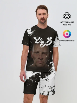 Мужской костюм с шортами / Biwamaru | Бивамару монах