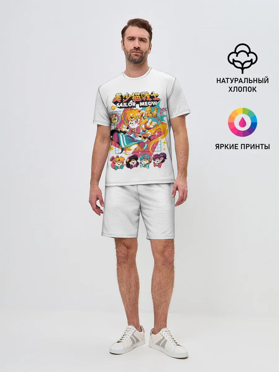 Мужской костюм с шортами / Sailor Meow