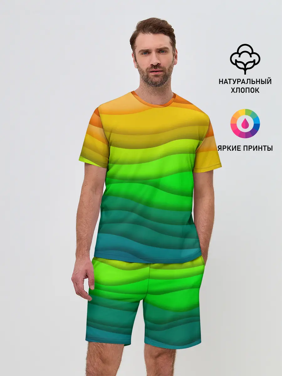 Мужской костюм с шортами / Цветные волны