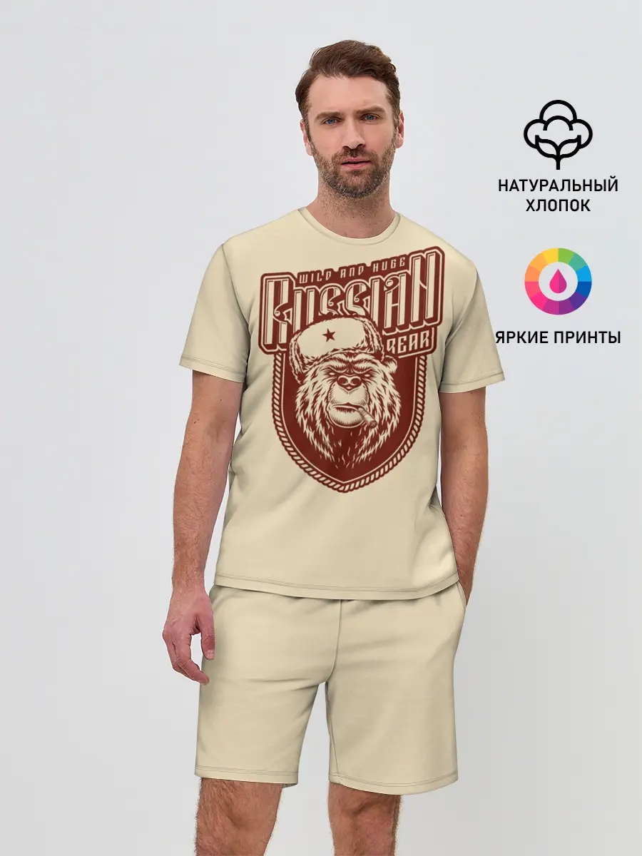 Мужской костюм с шортами / Русский медведь