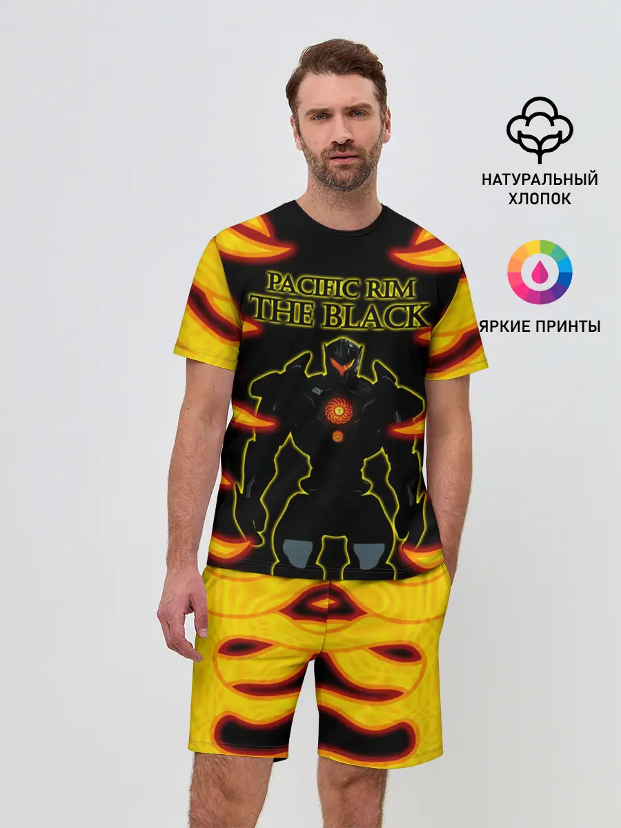 Мужской костюм с шортами / Тихоокеанский рубеж