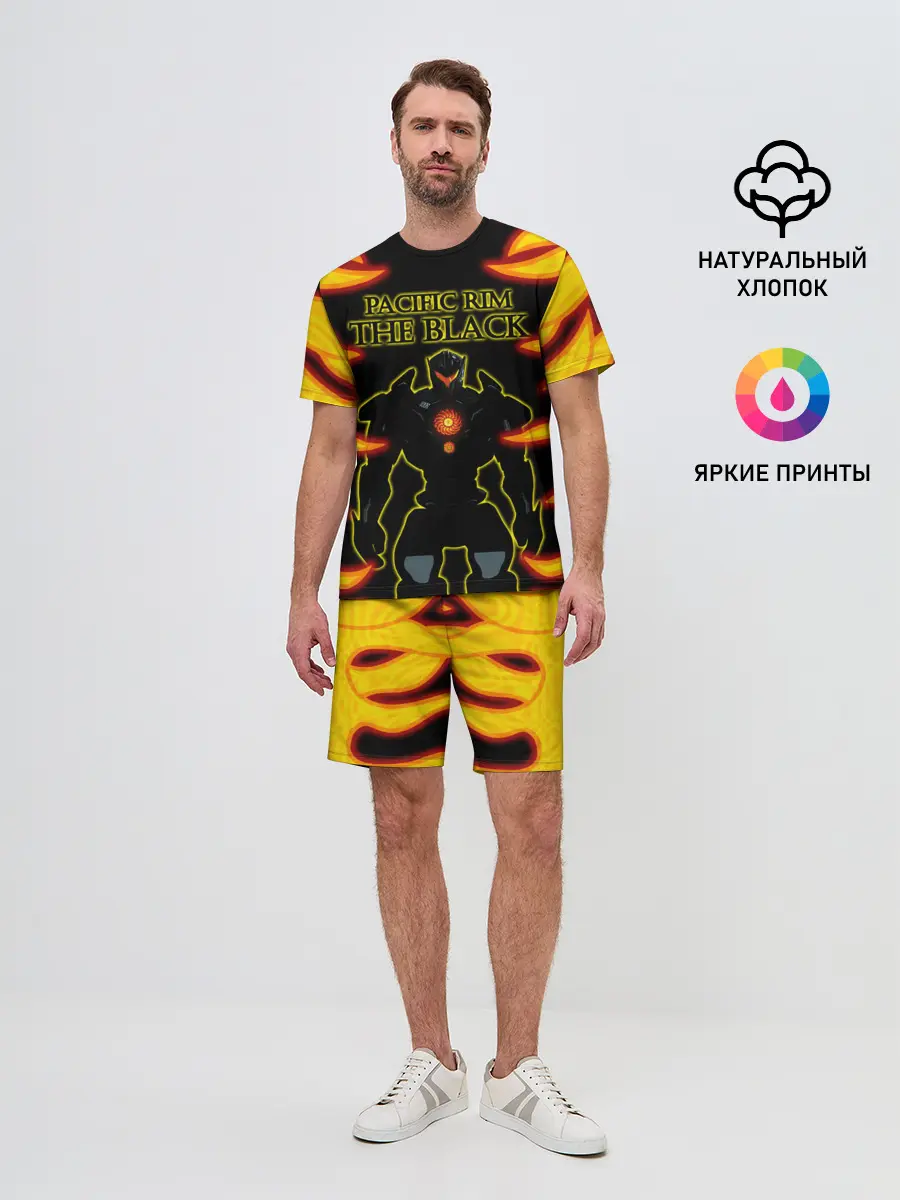 Мужской костюм с шортами / Тихоокеанский рубеж