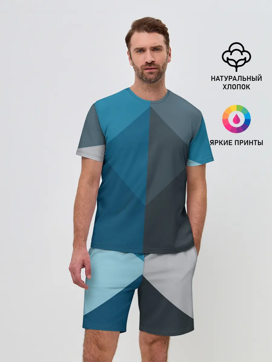 Мужской костюм с шортами / Геометрия