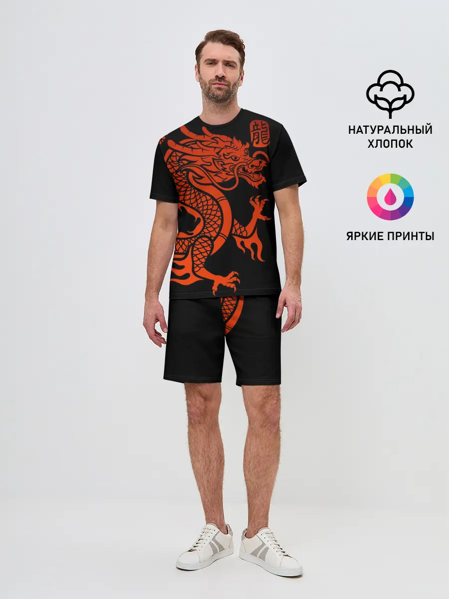 Мужской костюм с шортами / RED CHINA DRAGON