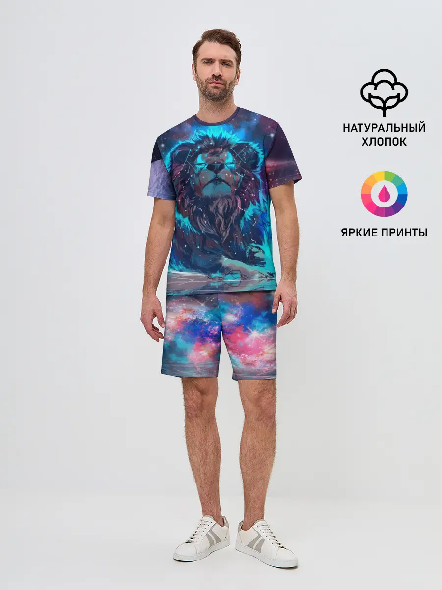 Мужской костюм с шортами / Galaxy Lion