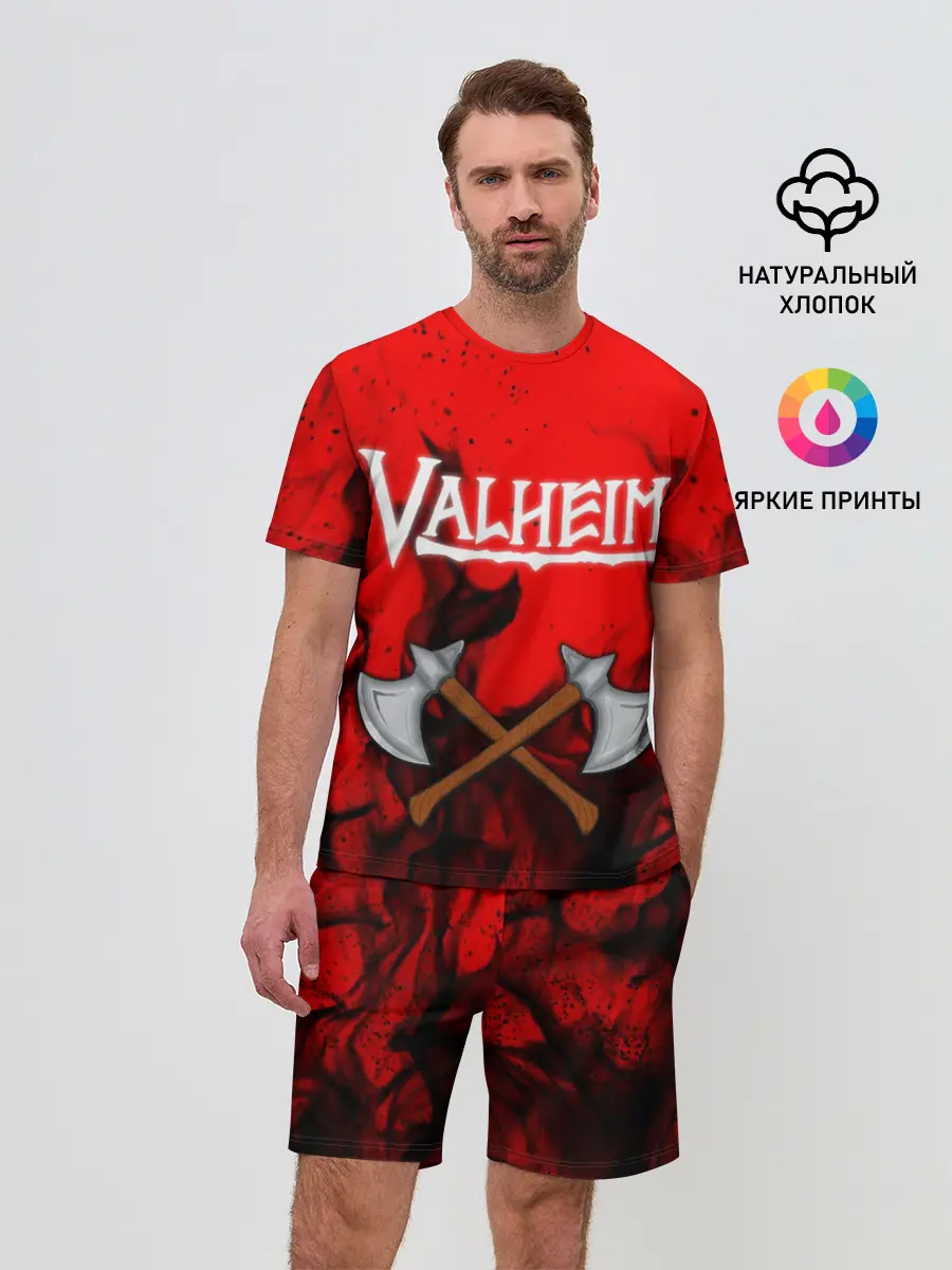 Мужской костюм с шортами / VALHEIM