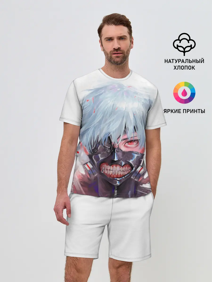 Мужской костюм с шортами / Канеки Кен акварель