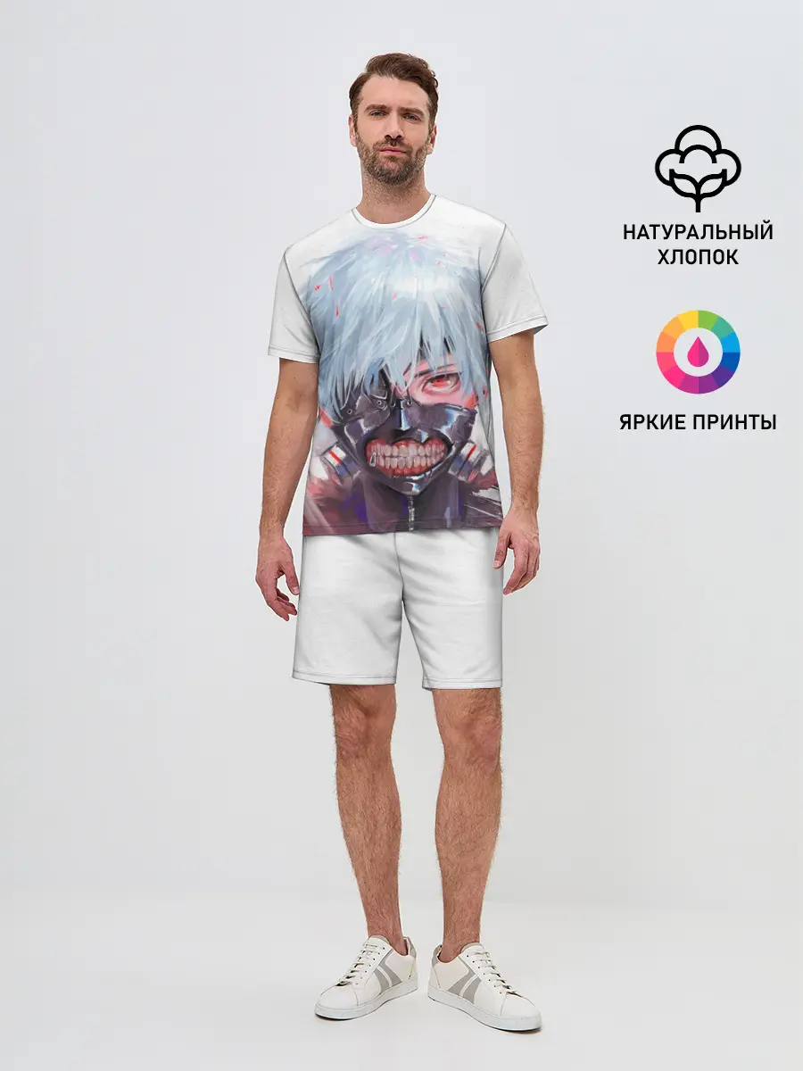 Мужской костюм с шортами / Канеки Кен акварель