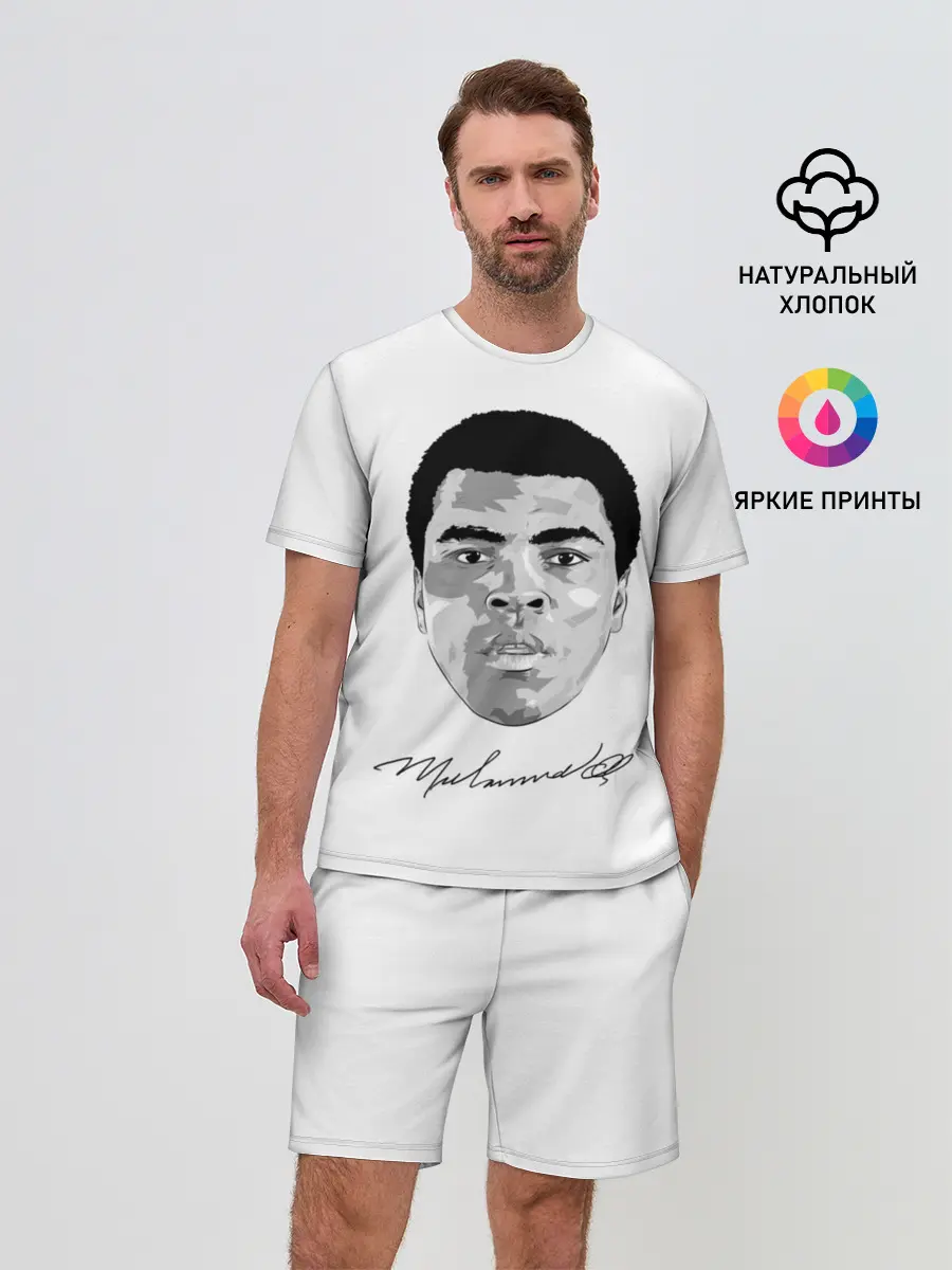 Мужской костюм с шортами / Мухаммед Али