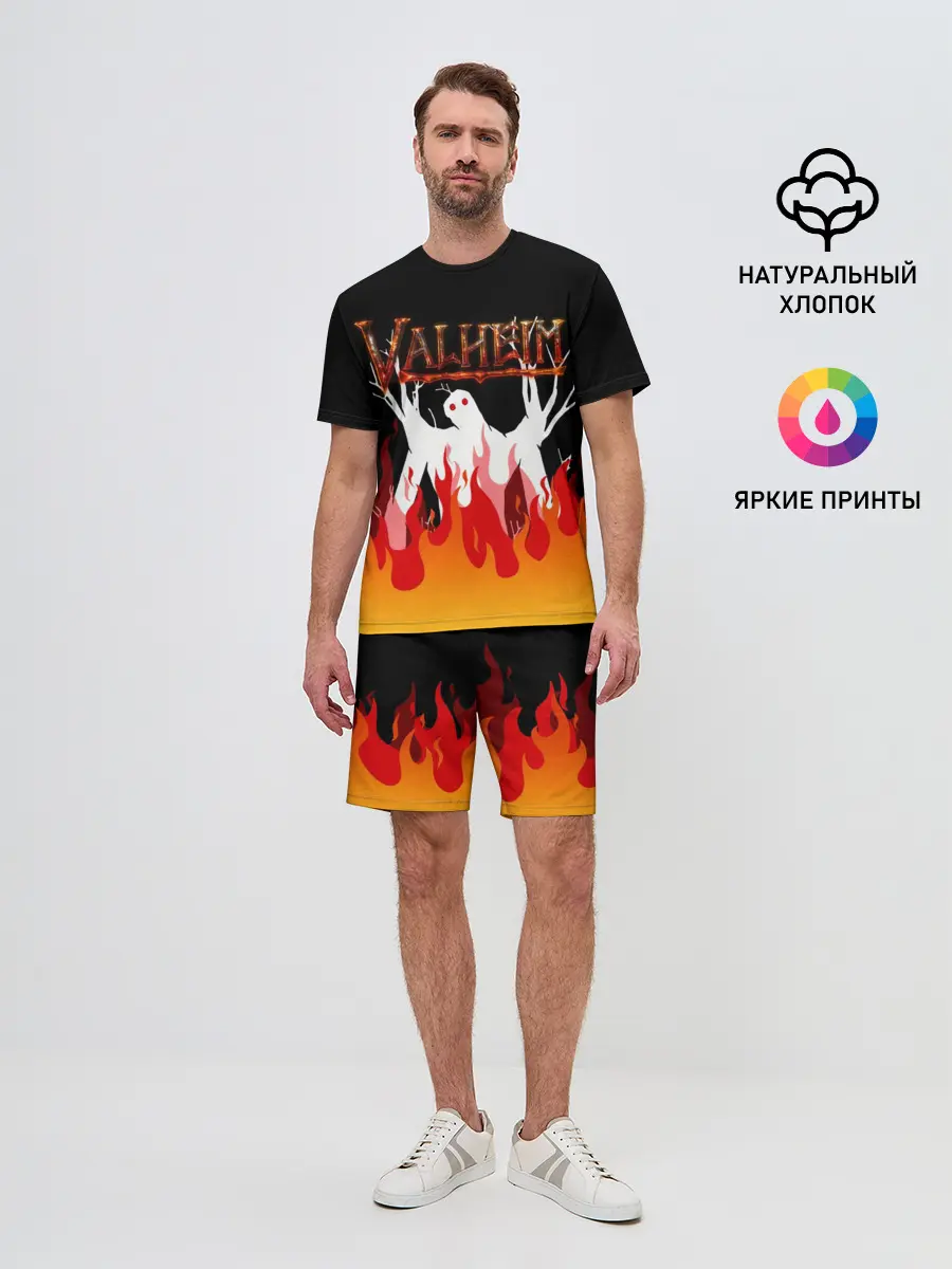 Мужской костюм с шортами / VALHEIM