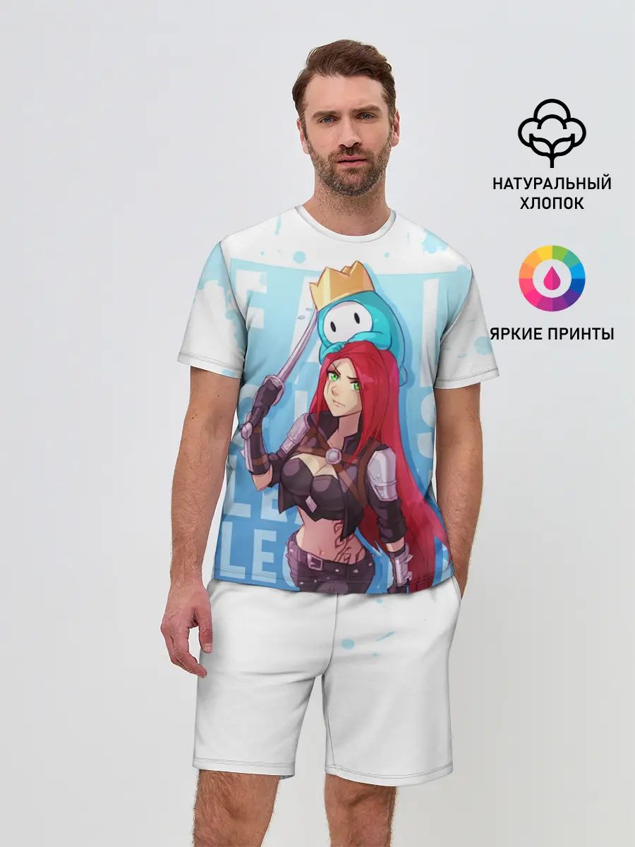 Мужской костюм с шортами / Fall guys x league of legands