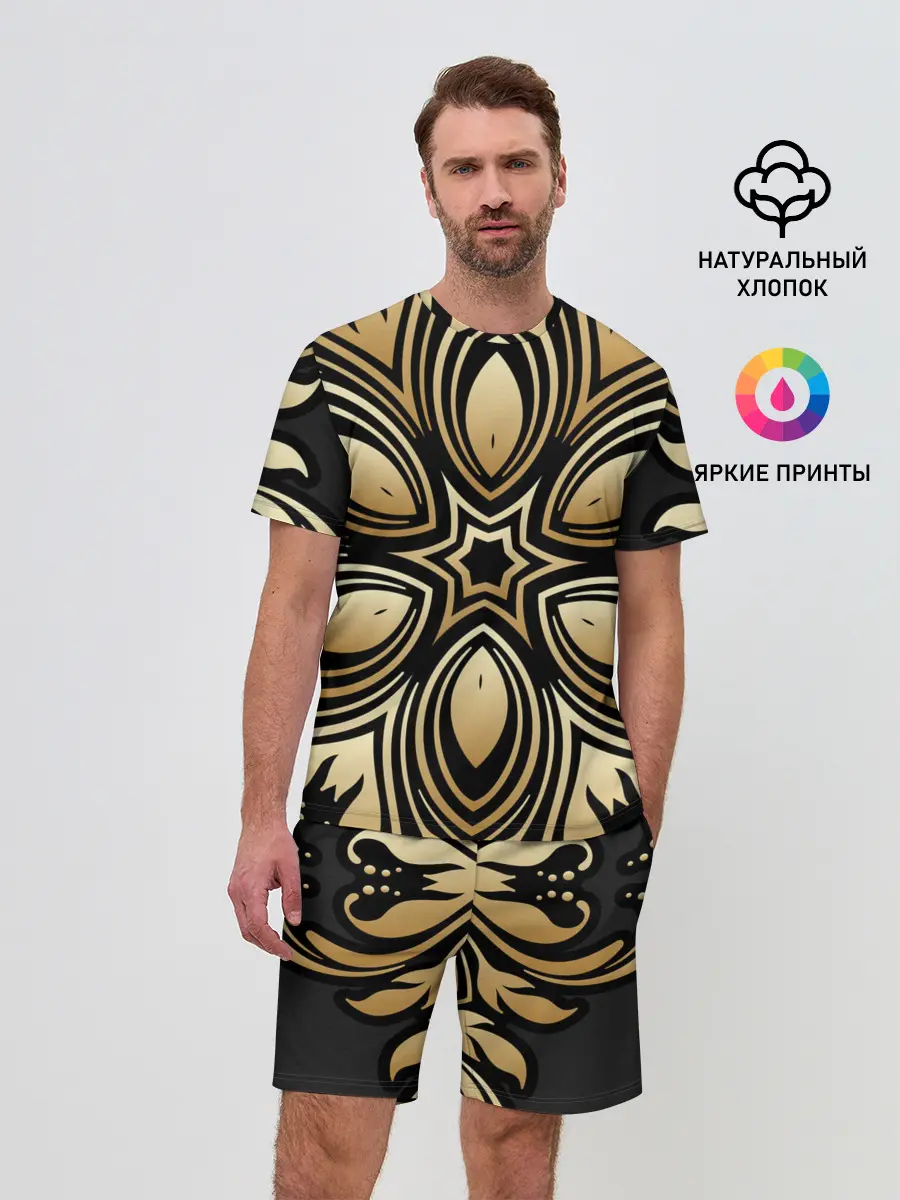 Мужской костюм с шортами / золото
