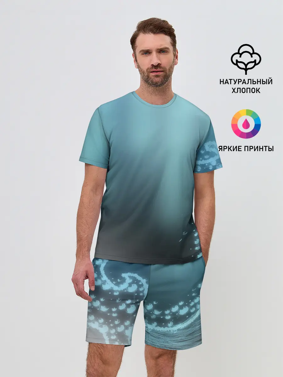 Мужской костюм с шортами / Водяные свечения