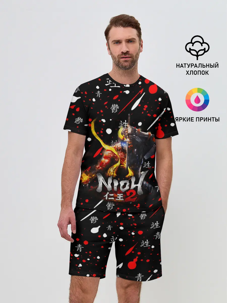 Мужской костюм с шортами / NIOH 2