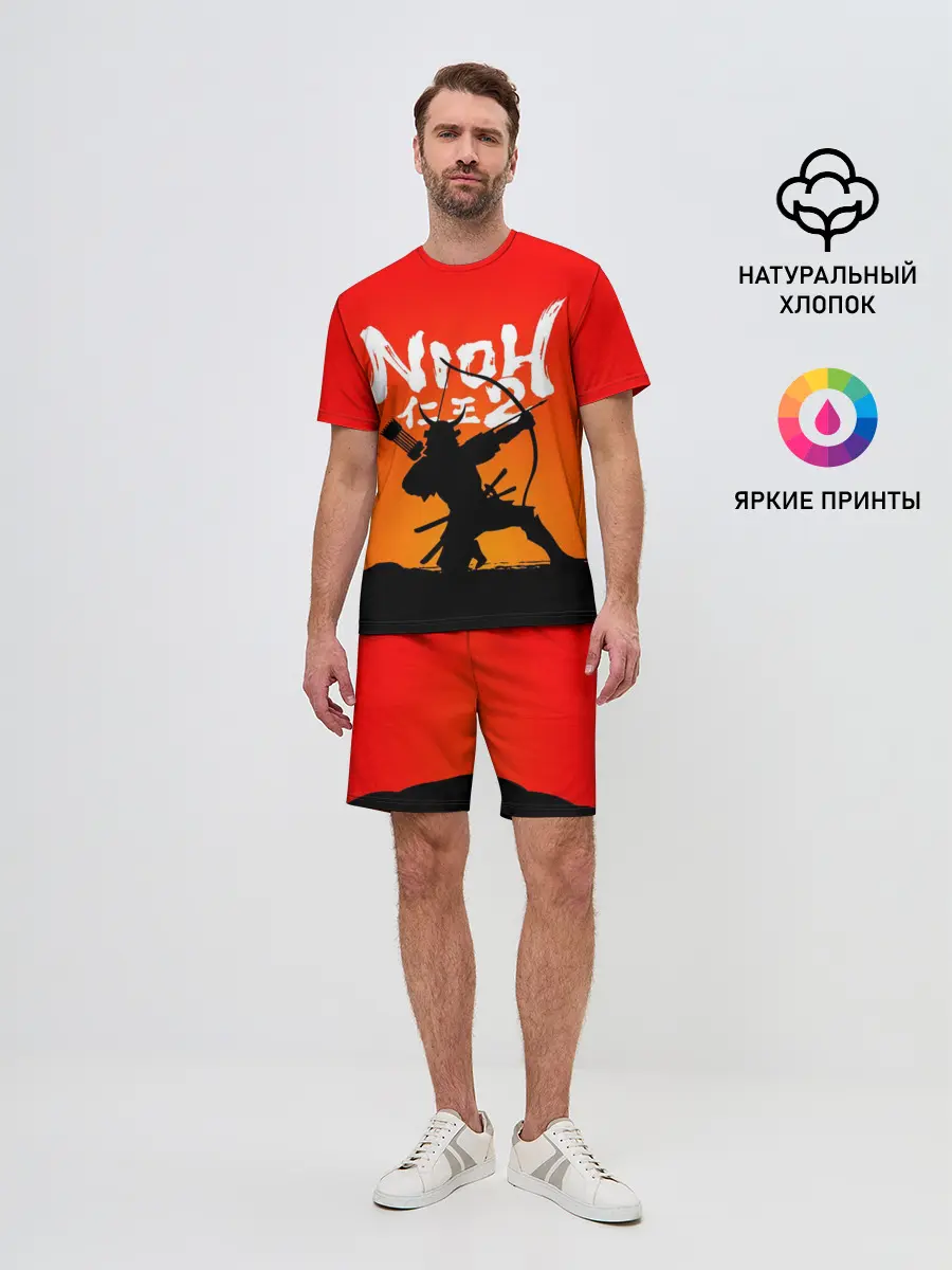 Мужской костюм с шортами / NIOH 2