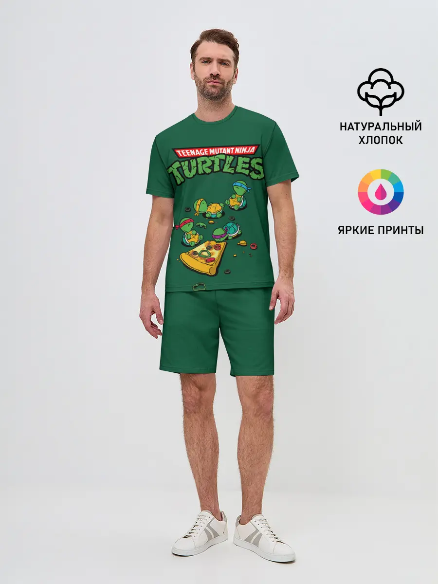 Мужской костюм с шортами / PIZZA LOVER