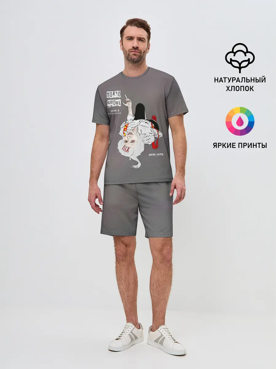 Мужской костюм с шортами / JUUZOU SUZUYA | Tokyo Ghoul