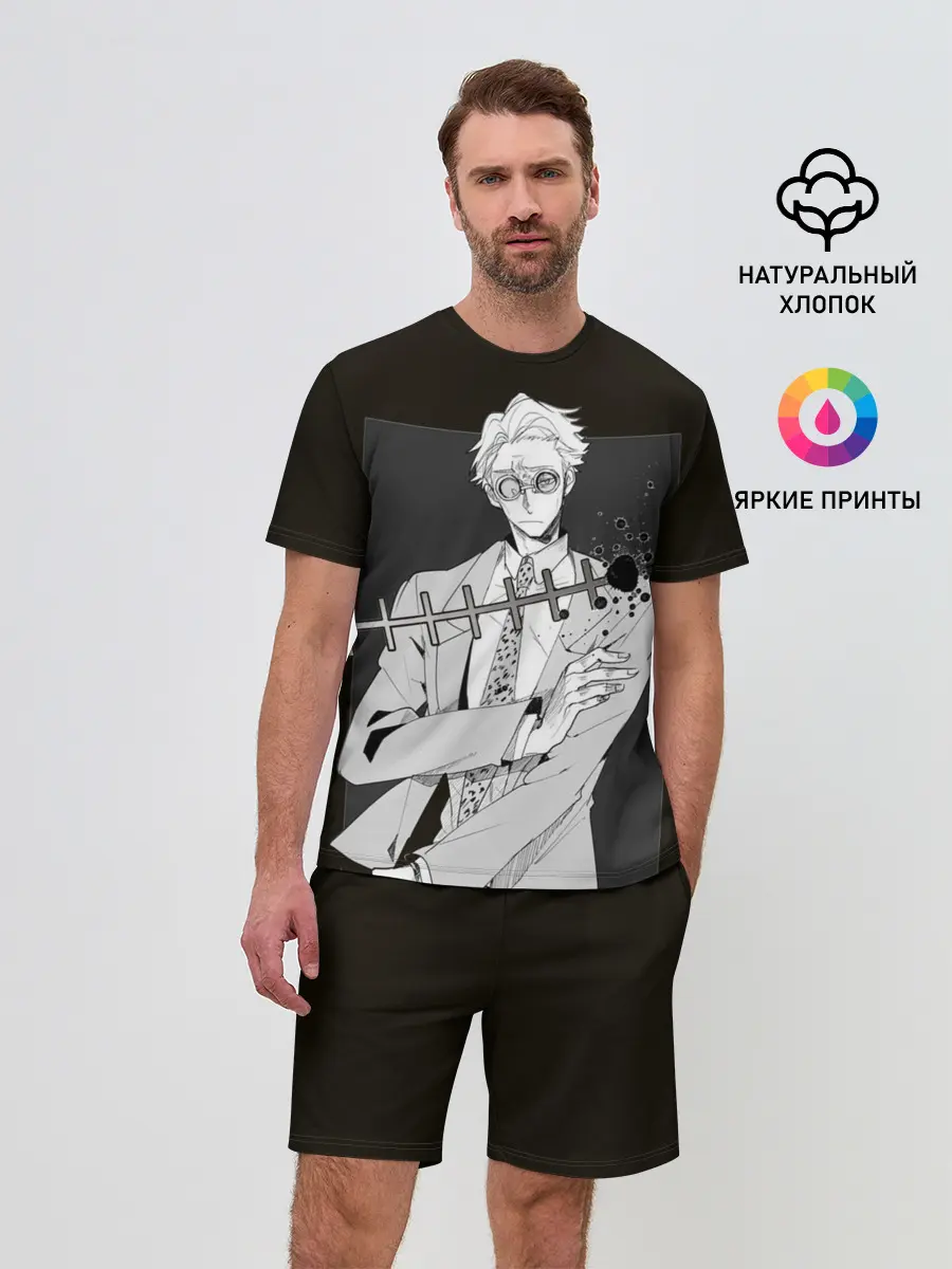 Мужской костюм с шортами / Нанами Магическая Битва