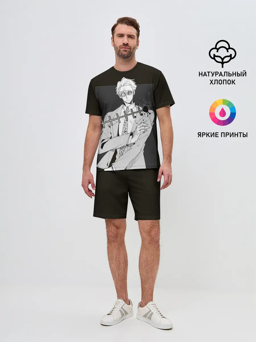 Мужской костюм с шортами / Нанами Магическая Битва