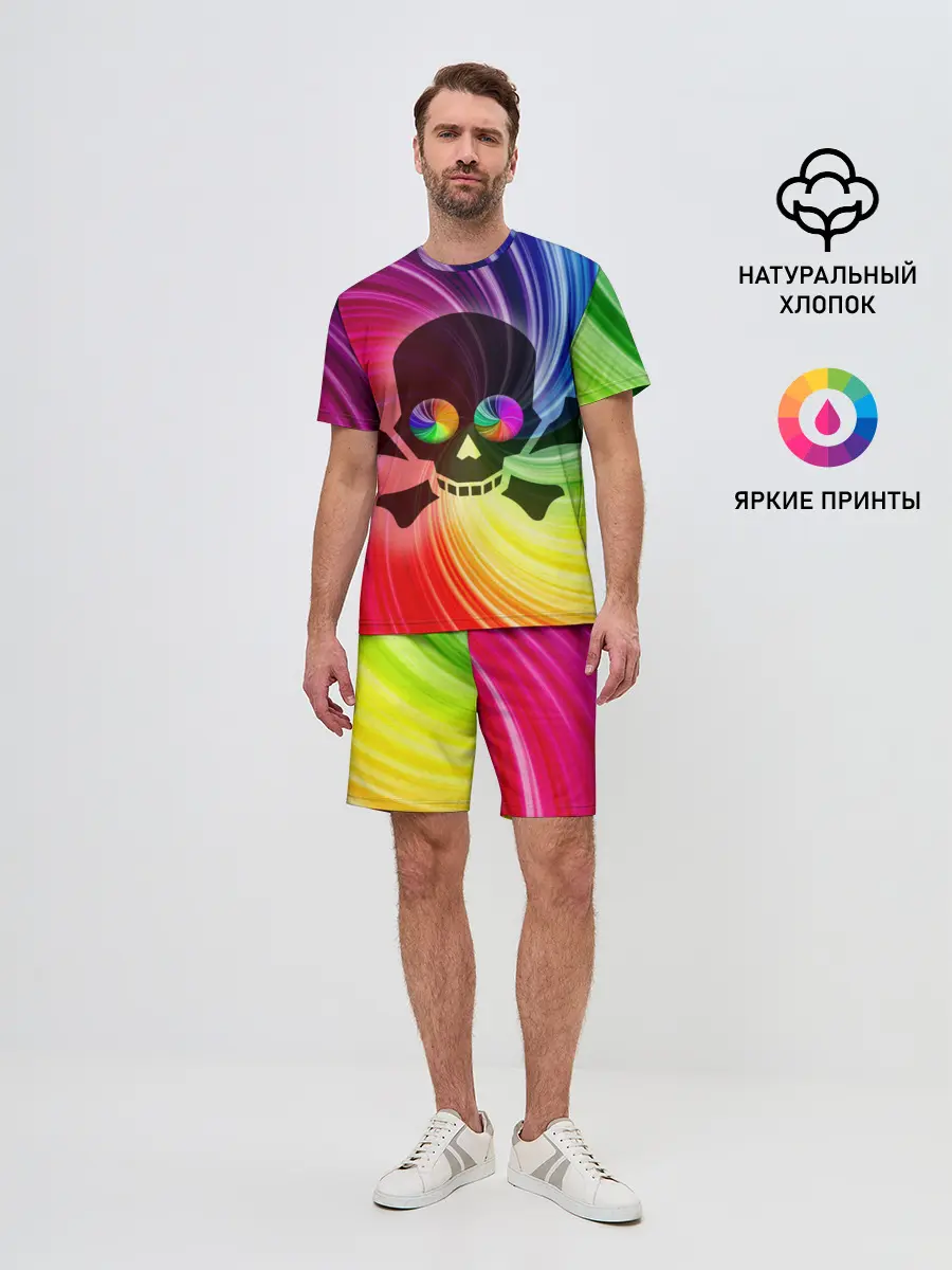 Мужской костюм с шортами / Радужный череп