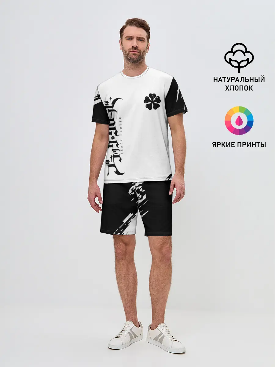 Мужской костюм с шортами / черный клеывер аниме