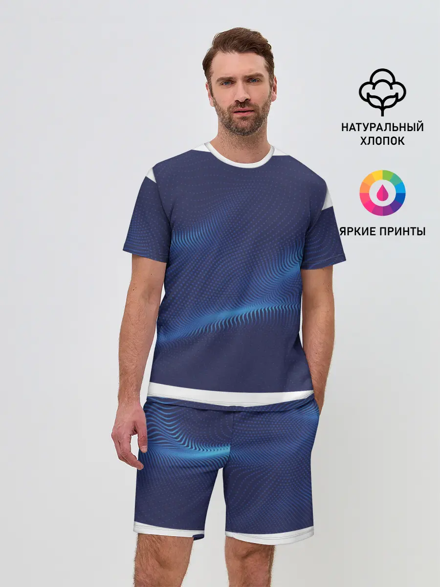 Мужской костюм с шортами / 3D волна