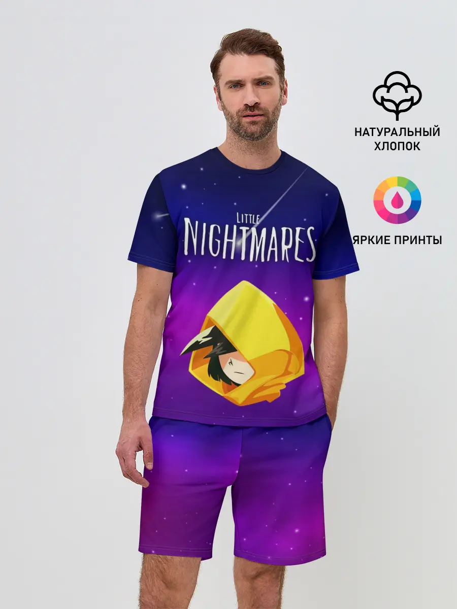 Мужской костюм с шортами / LITTLE NIGHTMARES