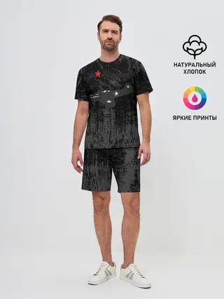 Мужской костюм с шортами / За Родину!