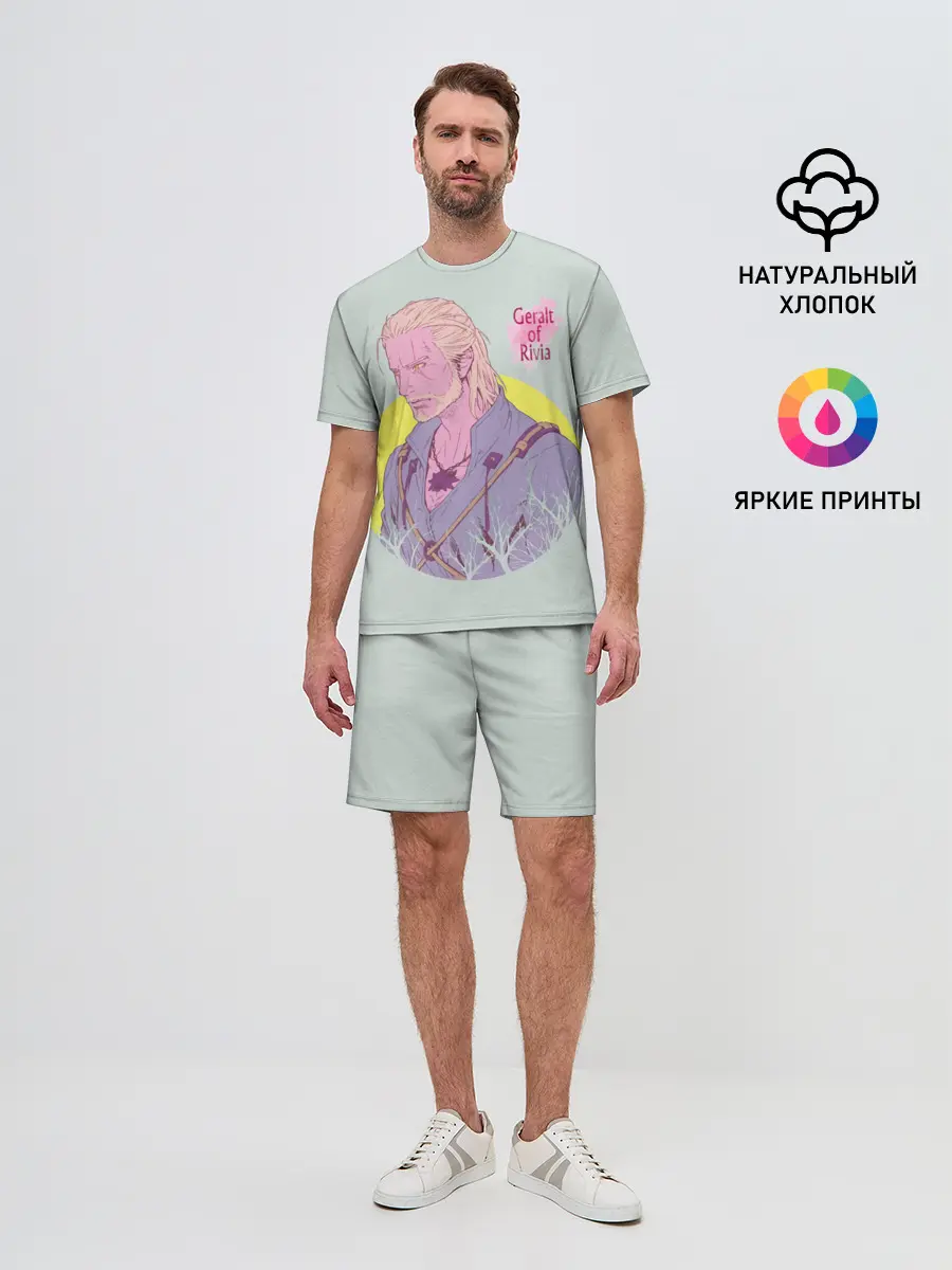 Мужской костюм с шортами / Geralt of Rivia | Ведьмак