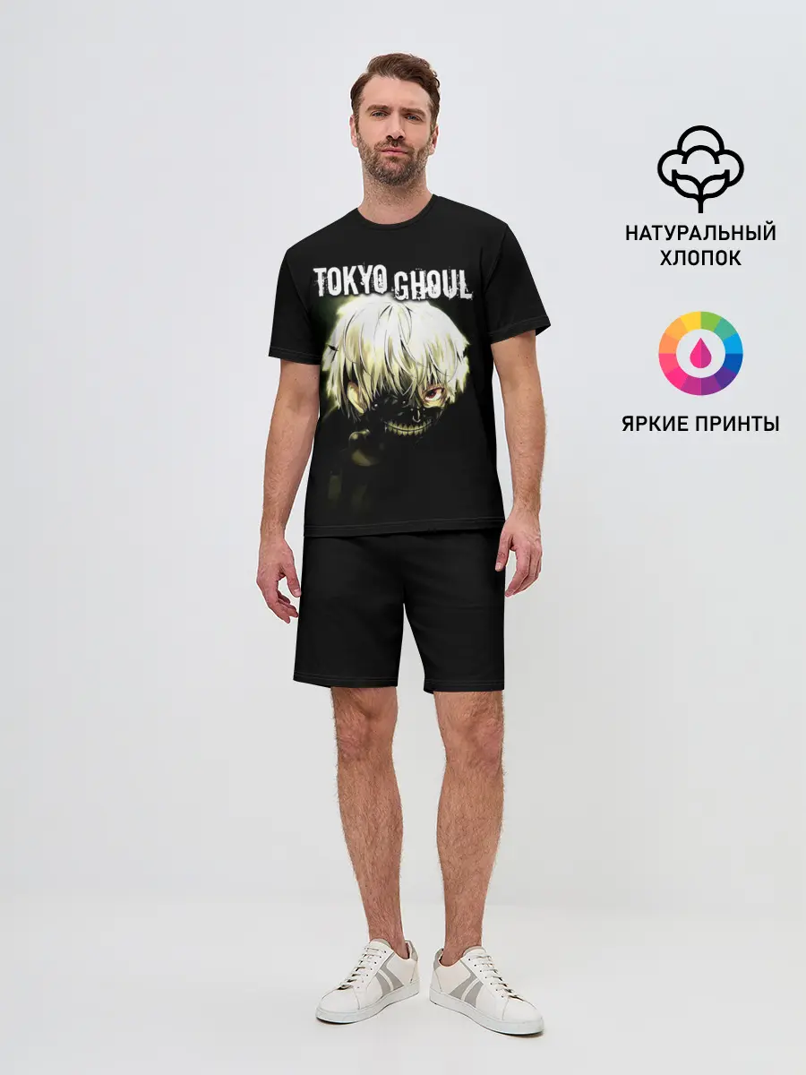 Мужской костюм с шортами / Канеки Кен выглядывает