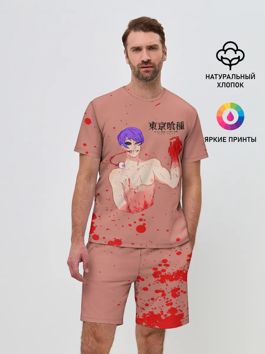 Мужской костюм с шортами / Сю Цукияма Токийский гуль