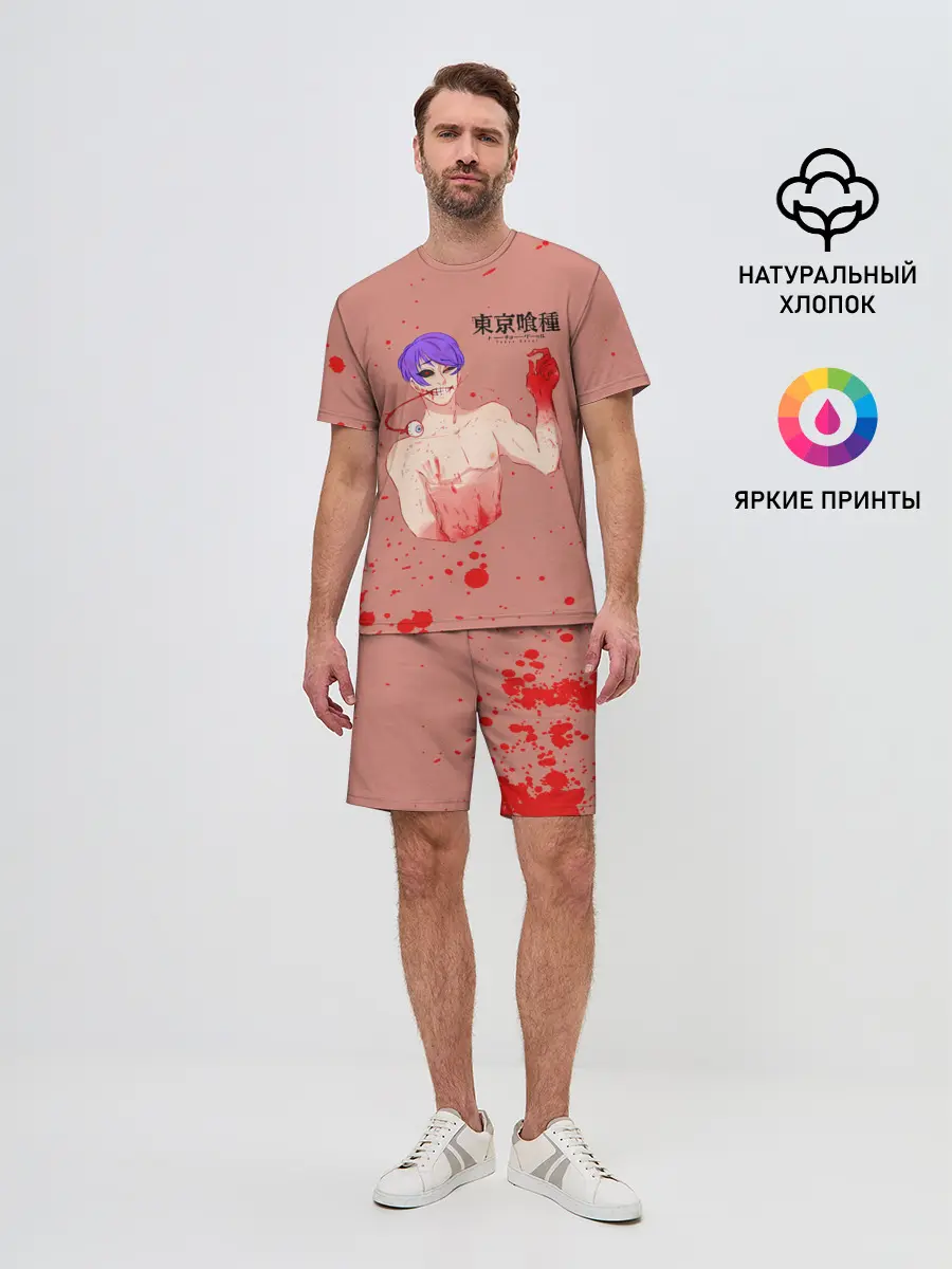 Мужской костюм с шортами / Сю Цукияма Токийский гуль