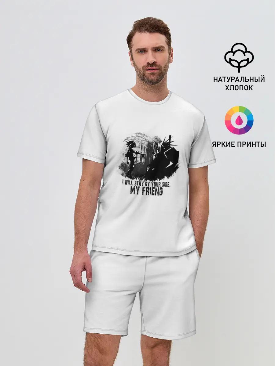 Мужской костюм с шортами / Shaman King