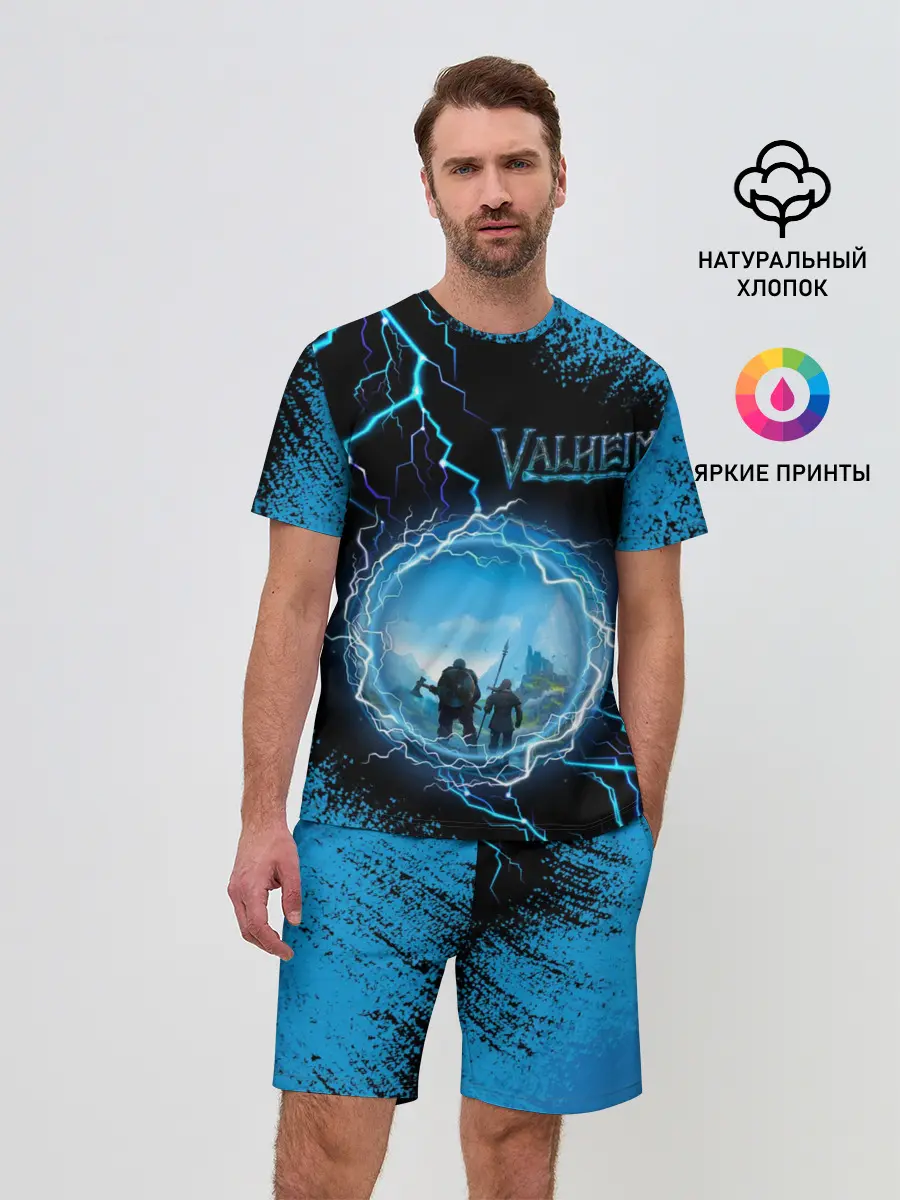 Мужской костюм с шортами / Valheim | Вальхейм