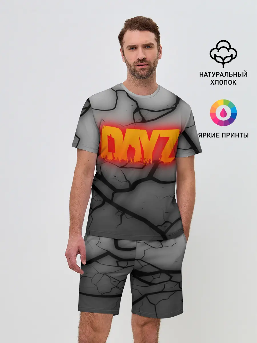 Мужской костюм с шортами / DAYZ