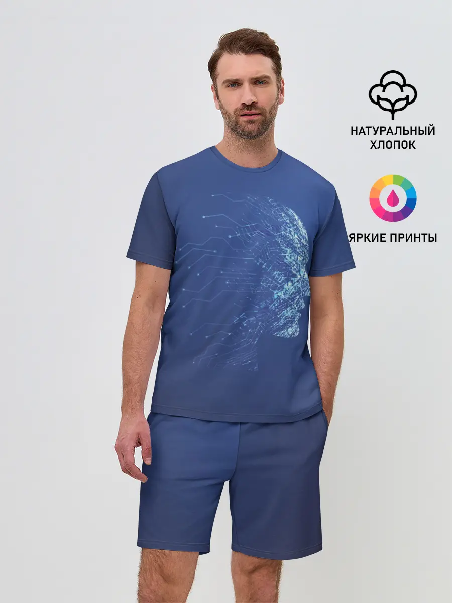 Мужской костюм с шортами / Digital face