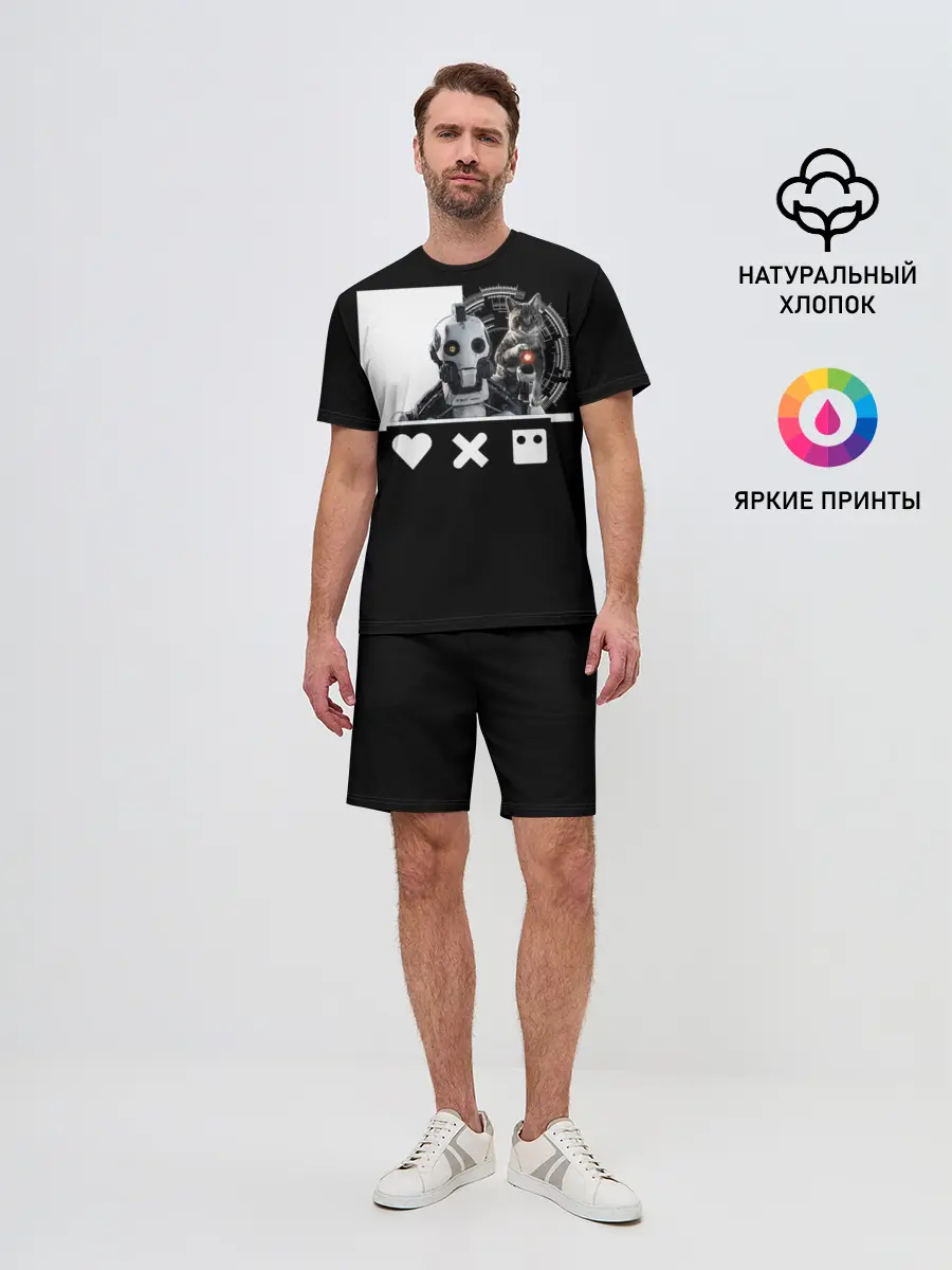 Мужской костюм с шортами / Андроид XBOT 4000