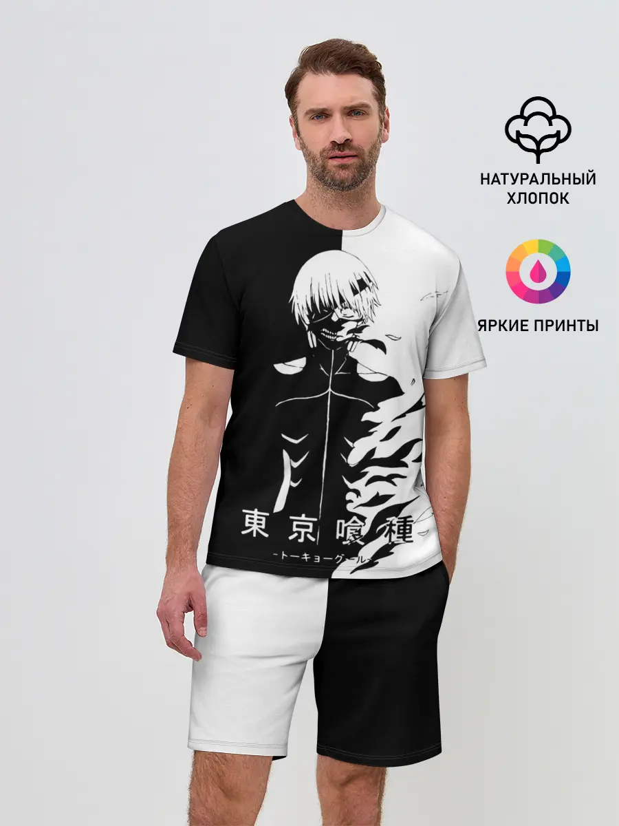 Мужской костюм с шортами / Токийский гуль черно белый Кен