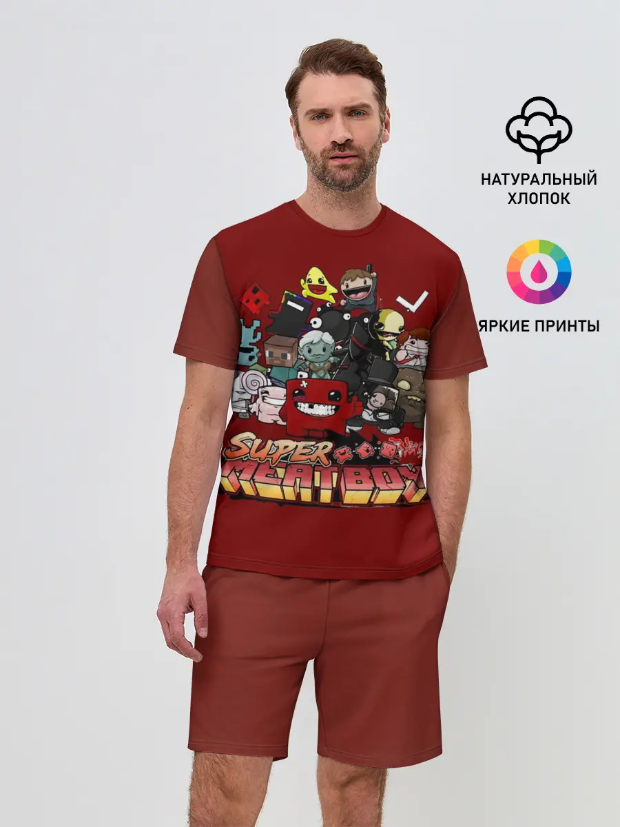 Мужской костюм с шортами / Super meat boy